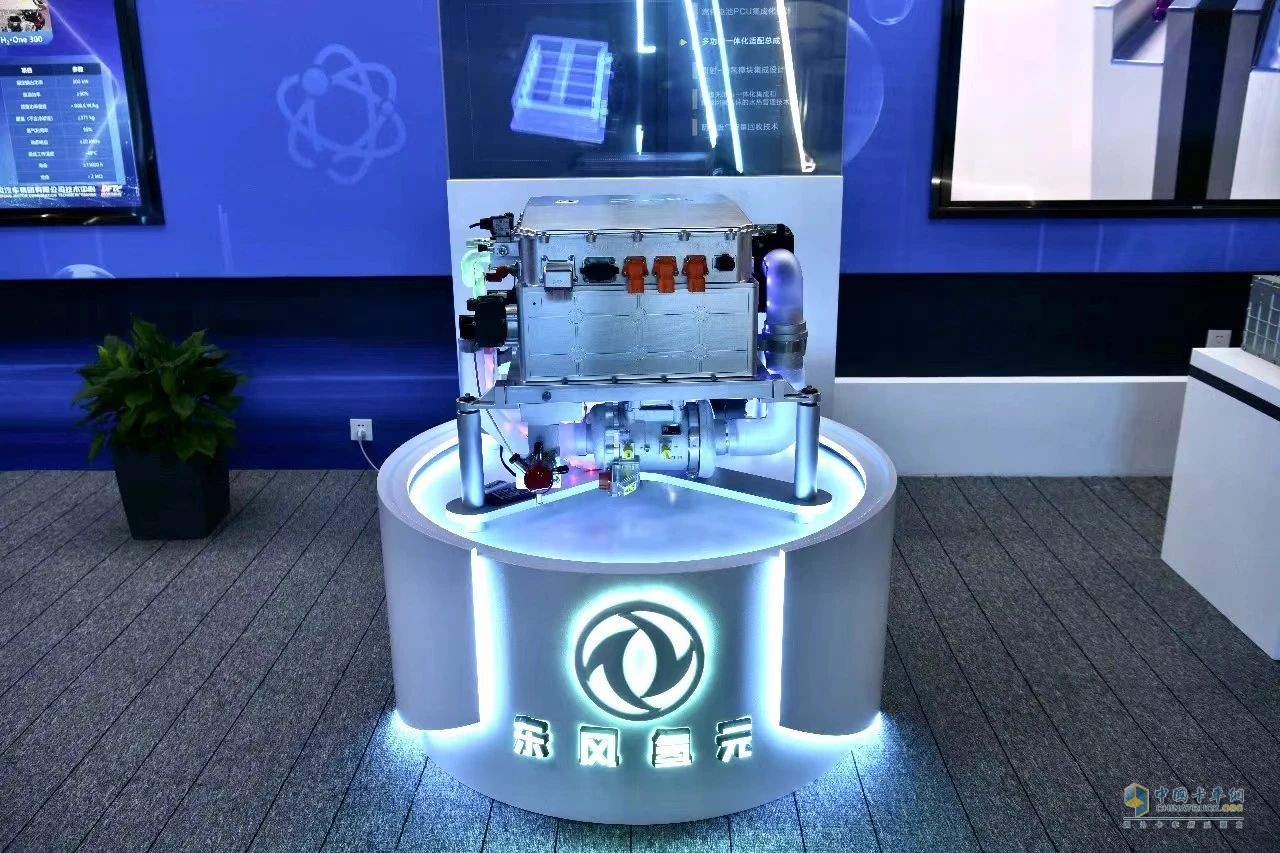 構(gòu)建技術(shù)領(lǐng)跑優(yōu)勢 揭秘東風氫元氫燃料電池崛起之路