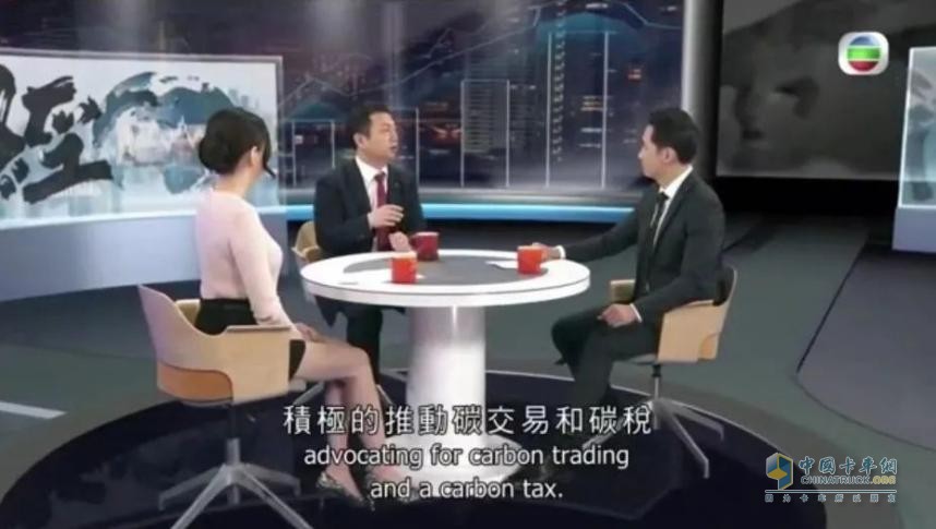近日，億華通董事長(zhǎng)張國(guó)強(qiáng)接受香港TVB《財(cái)經(jīng)演義》欄目專訪，以下為訪談概要。