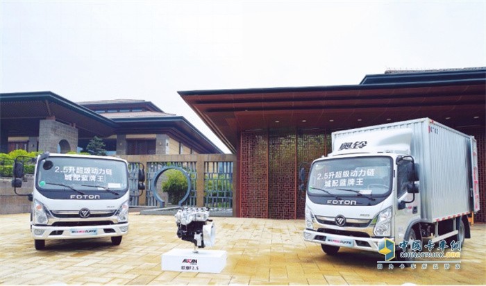 高效動力先驅(qū)者，歐康動力F2.5發(fā)動機展示輕卡動力“新名片”