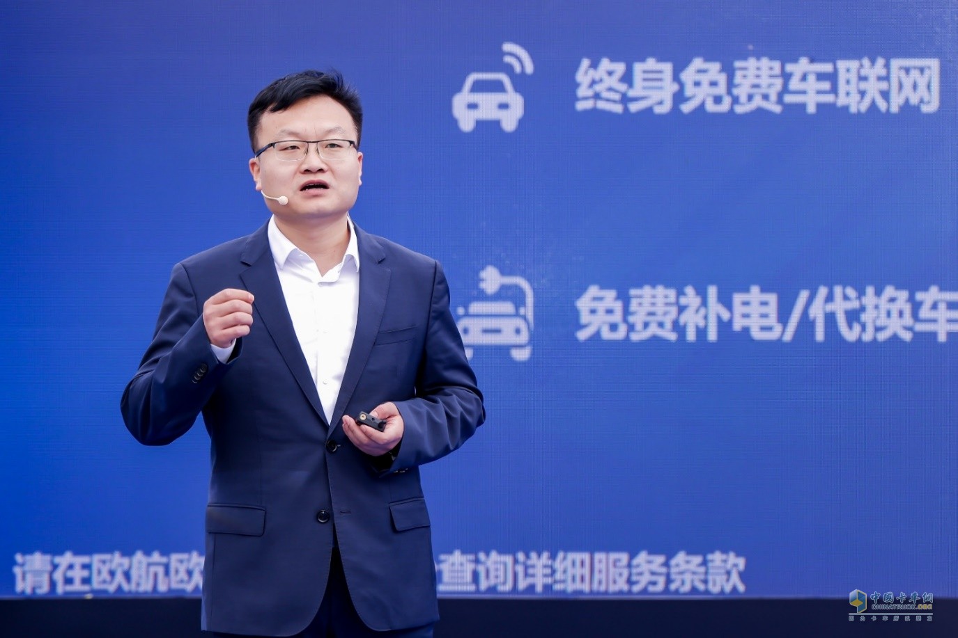 新能源輕卡戰(zhàn)火“燃”到混動(dòng)領(lǐng)域！歐馬可為何能快人一步？
