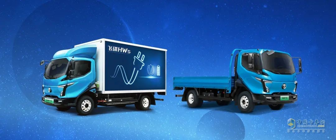 飛碟汽車:我的車省油30%，敢不敢曬出你的油耗？！