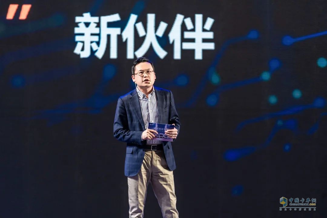 打破油電價(jià)差壁壘，遠(yuǎn)程推出超級(jí)伙伴計(jì)劃