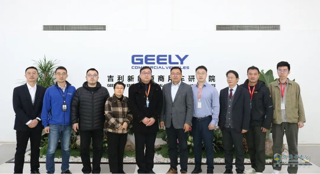 智領未來 遠程新能源商用車獲得汽車功能安全體系流程國際權威認證