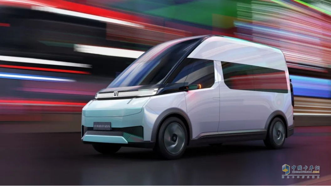 智領未來 遠程新能源商用車獲得汽車功能安全體系流程國際權威認證