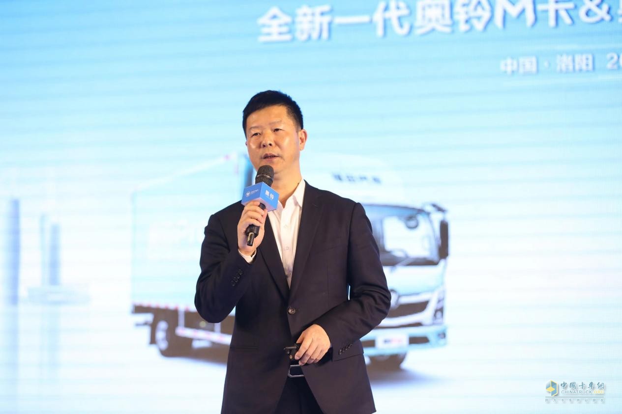 雙劍合璧問鼎中原，全新一代奧鈴M卡&奧鈴PRO洛陽(yáng)上市