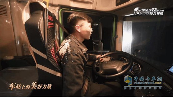 見證城市生長的力量，宇通新能源重卡首場接力輪播圓滿收官！