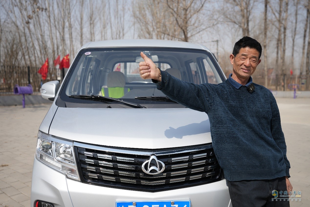 相信長(zhǎng)安品質(zhì)，老卡友迎來(lái)幸福退休生活