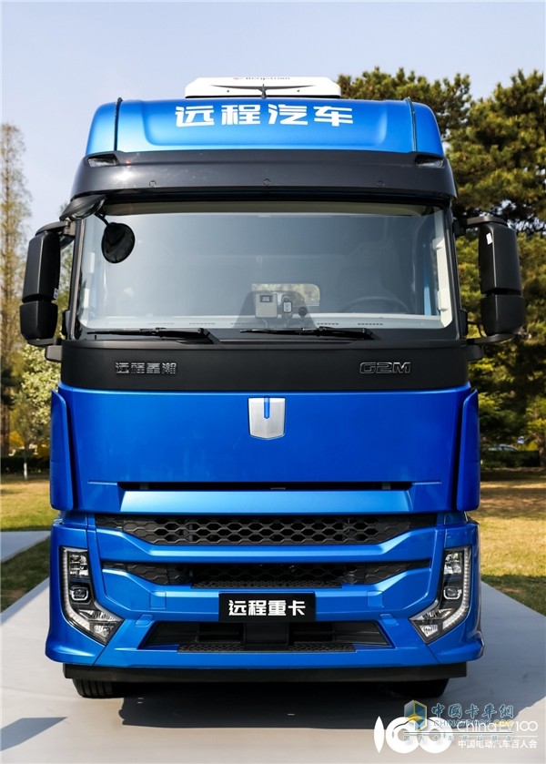 電動汽車百人會論壇，遠程為商用車產業(yè)變革提供樣本