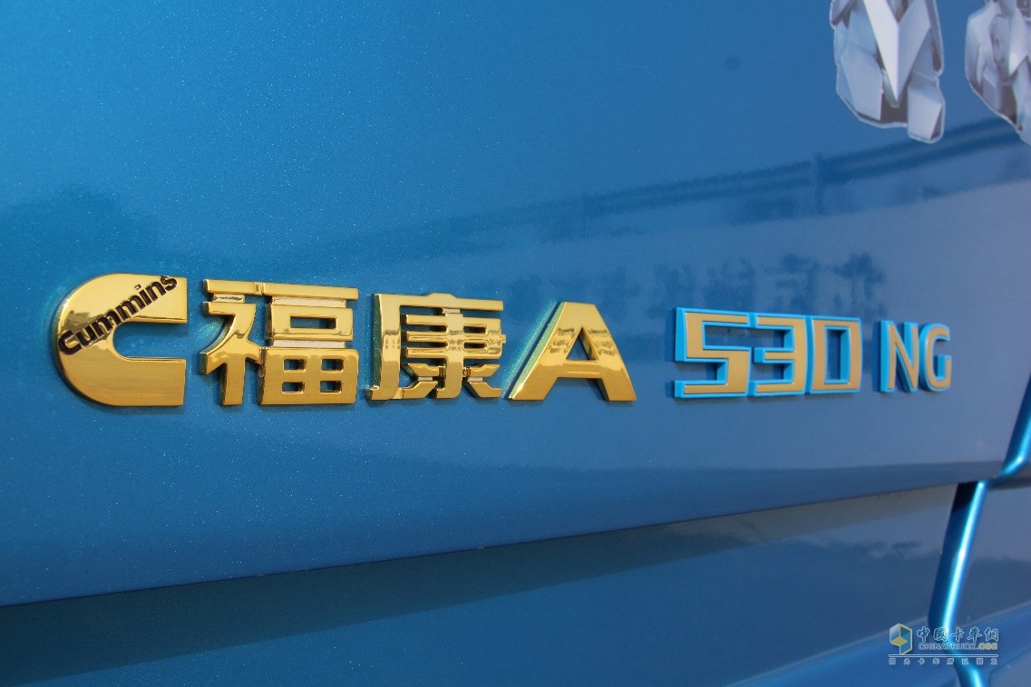 聚焦終端用戶切實(shí)需求，歐曼新EST大馬力CNG自動(dòng)擋重卡來襲