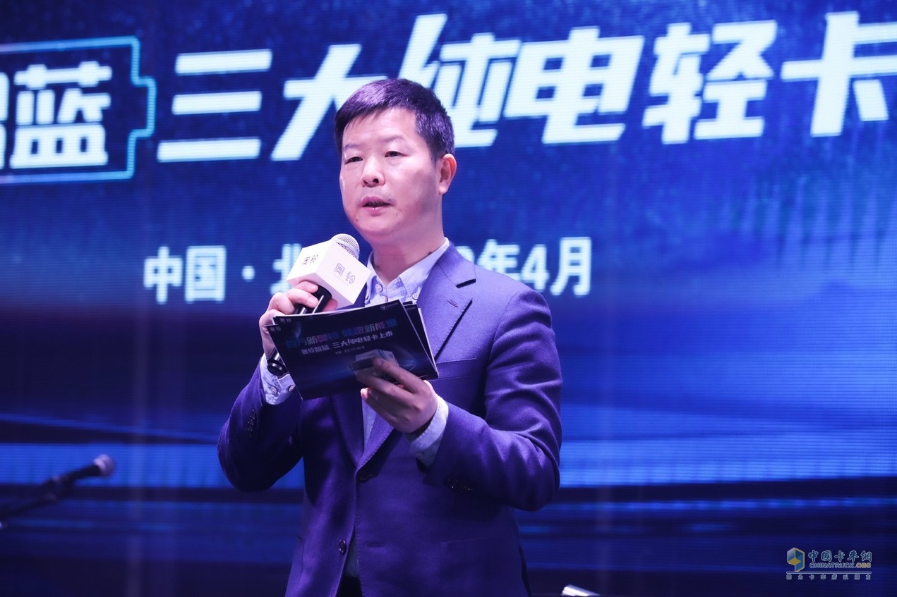 其中，以奧鈴智藍(lán)為代表的新能源銷量同比增長110.3%，表現(xiàn)極為亮眼。