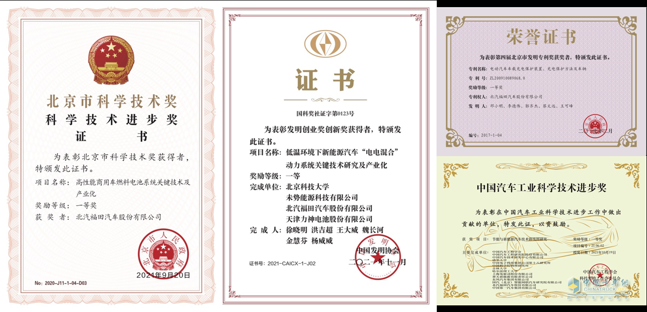 其中，以奧鈴智藍(lán)為代表的新能源銷量同比增長110.3%，表現(xiàn)極為亮眼。