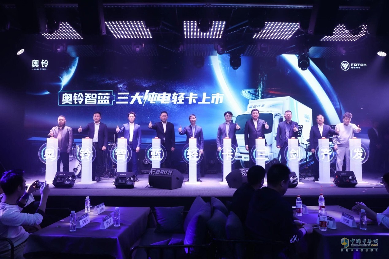 其中，以奧鈴智藍(lán)為代表的新能源銷量同比增長110.3%，表現(xiàn)極為亮眼。