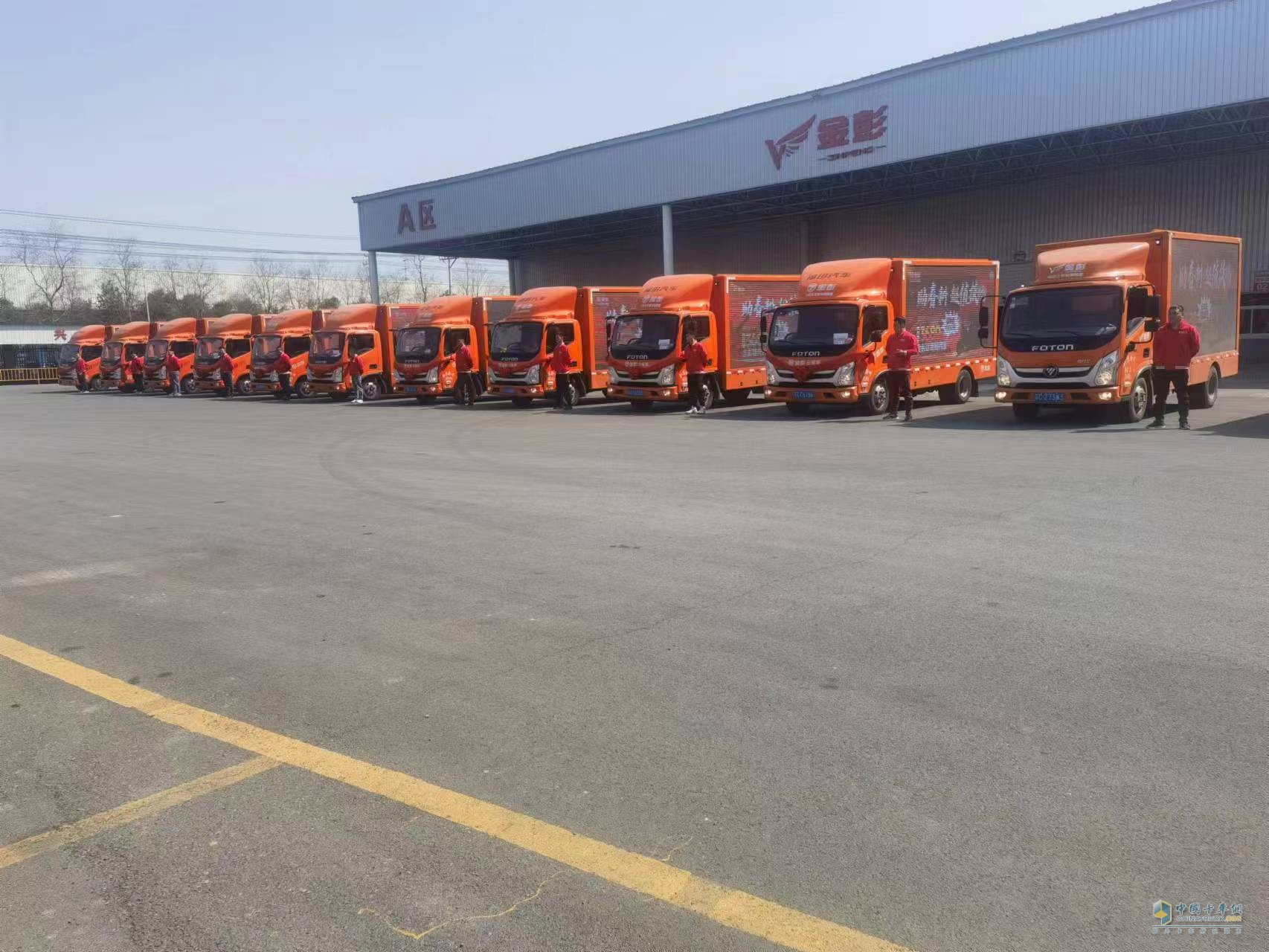 助力企業(yè)品牌營(yíng)銷，10臺(tái)奧鈴大篷車交付江蘇金彭集團(tuán)