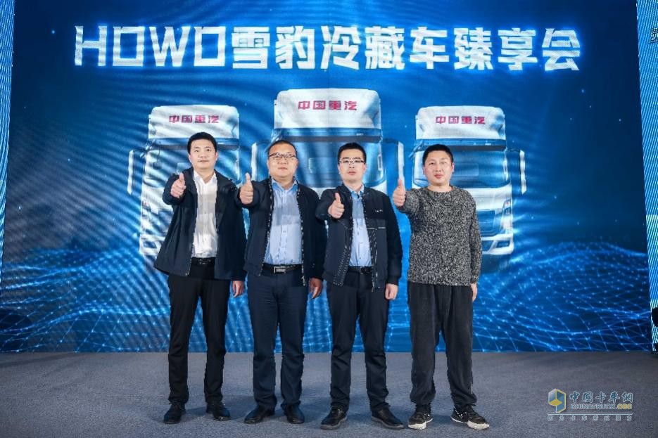 靈活暢行 領(lǐng)鮮速達(dá) HOWO雪豹冷藏車成為江蘇冷鏈運(yùn)輸行業(yè)高效創(chuàng)富利器