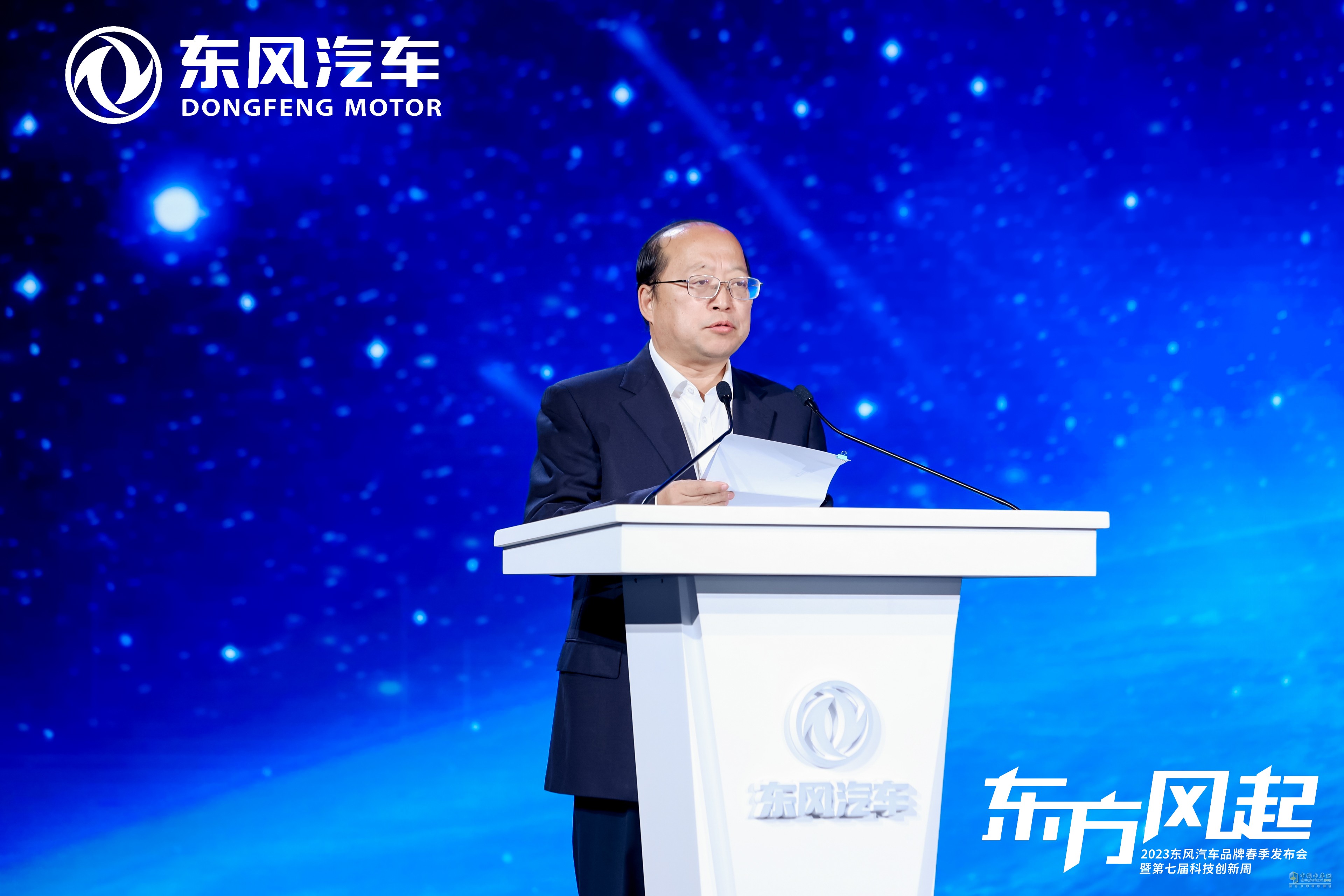 科技驅動 轉型升級，東風公司發(fā)布新能源躍遷成果和三大科技品牌