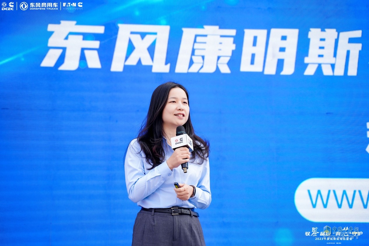 迎接國六時代挑戰(zhàn) 東風(fēng)康明斯做了哪些布局？