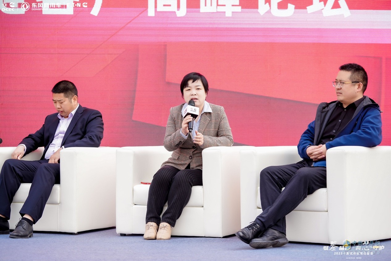 迎接國六時代挑戰(zhàn) 東風(fēng)康明斯做了哪些布局？
