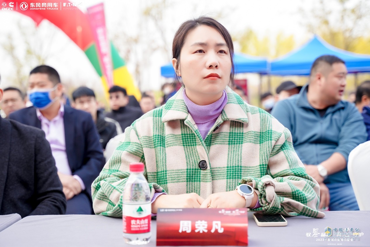 迎接國六時代挑戰(zhàn) 東風(fēng)康明斯做了哪些布局？