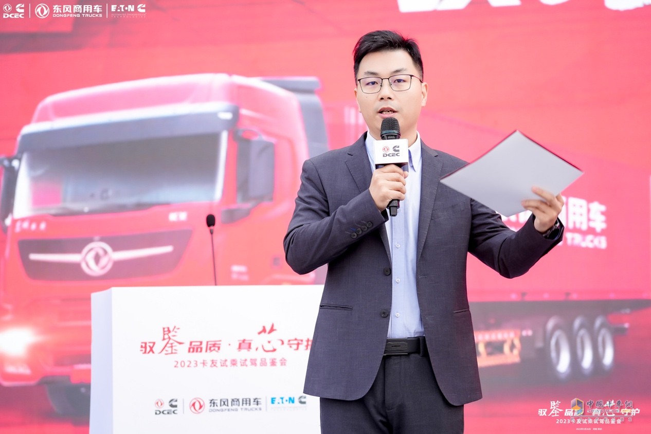 迎接國六時代挑戰(zhàn) 東風(fēng)康明斯做了哪些布局？
