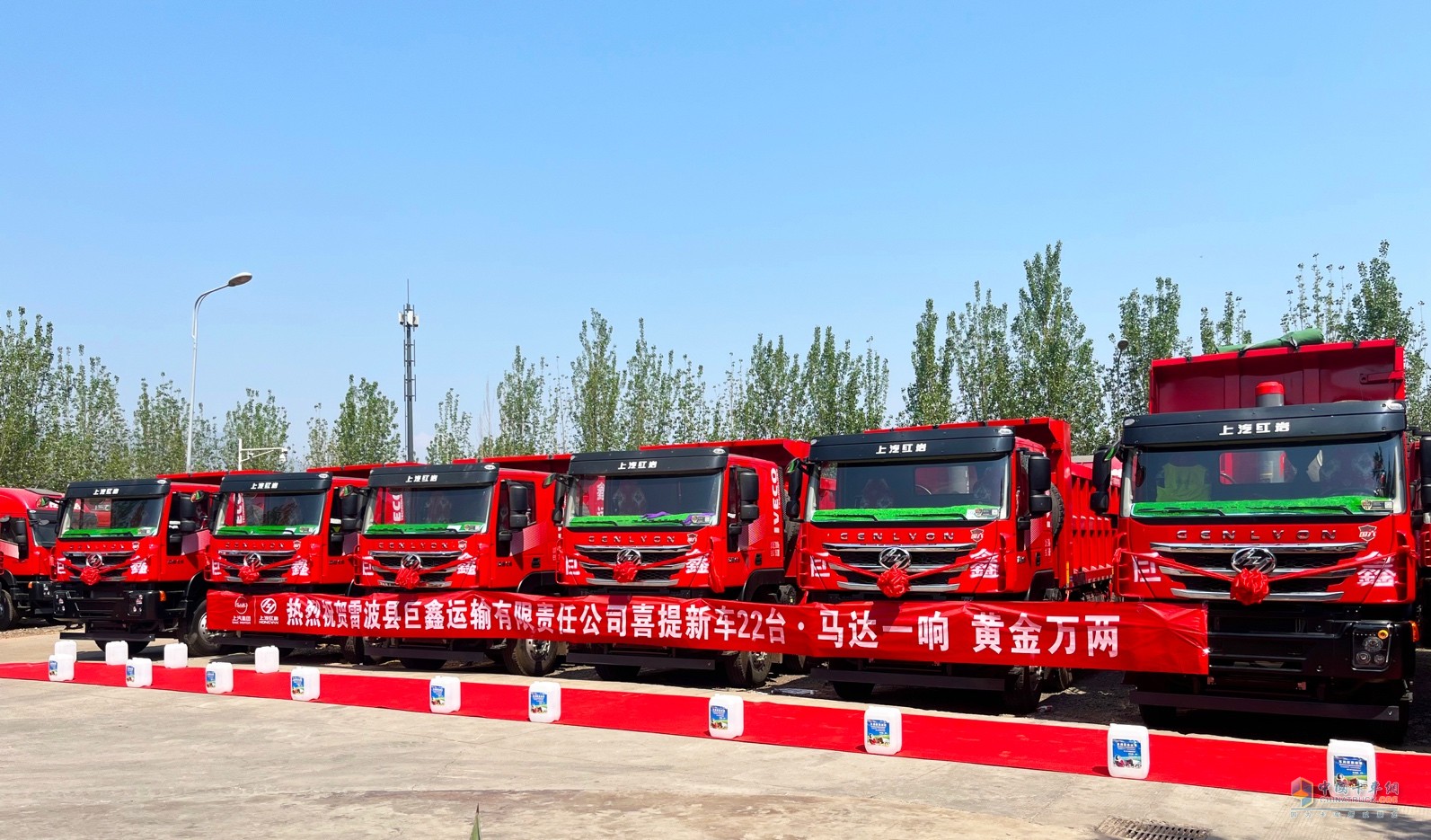 助力涼山州礦業(yè)高效運輸，紅巖杰獅自卸車批量交付四川用戶