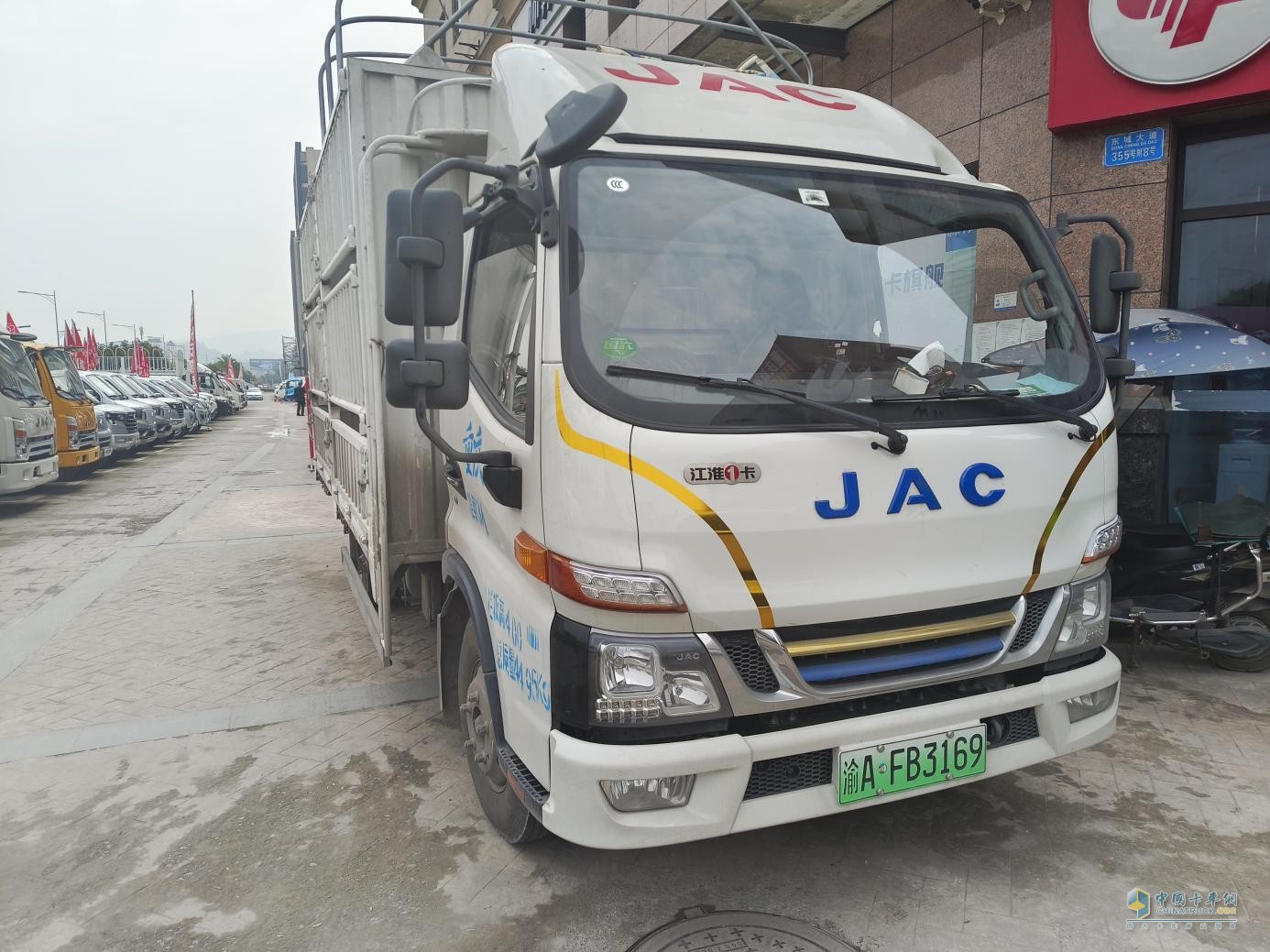 江淮1卡：混動1號·駿鈴聚寶盆，讓貨車司機(jī)體面工作幸福生活