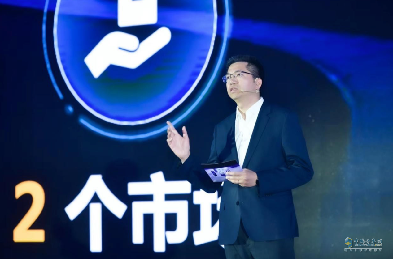 抓住“雙碳”機遇，深化價值創(chuàng)造體系，北汽福田新能源再奏新章