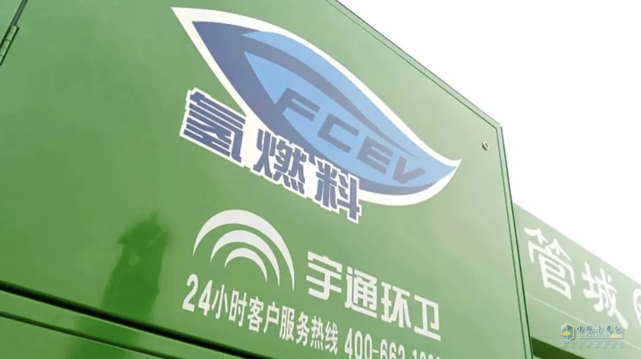 亮相CCTV！宇通新能源環(huán)衛(wèi)產品獲央視新聞欄目點贊！