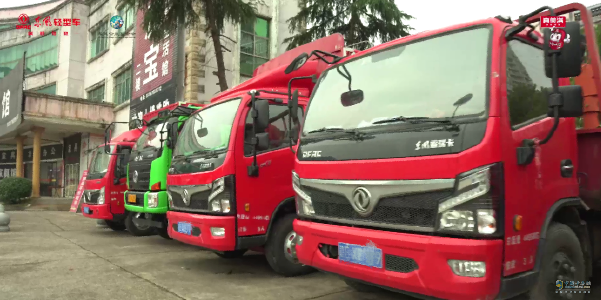 福氣滿滿，收獲連連 東風(fēng)卡友楊師傅致富有道，感慨“緣來是你”