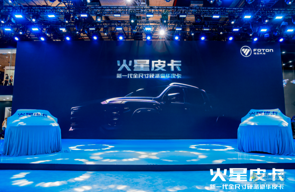 車寬超2.1米+48V柴油混動，火星皮卡11.88萬起開啟預售