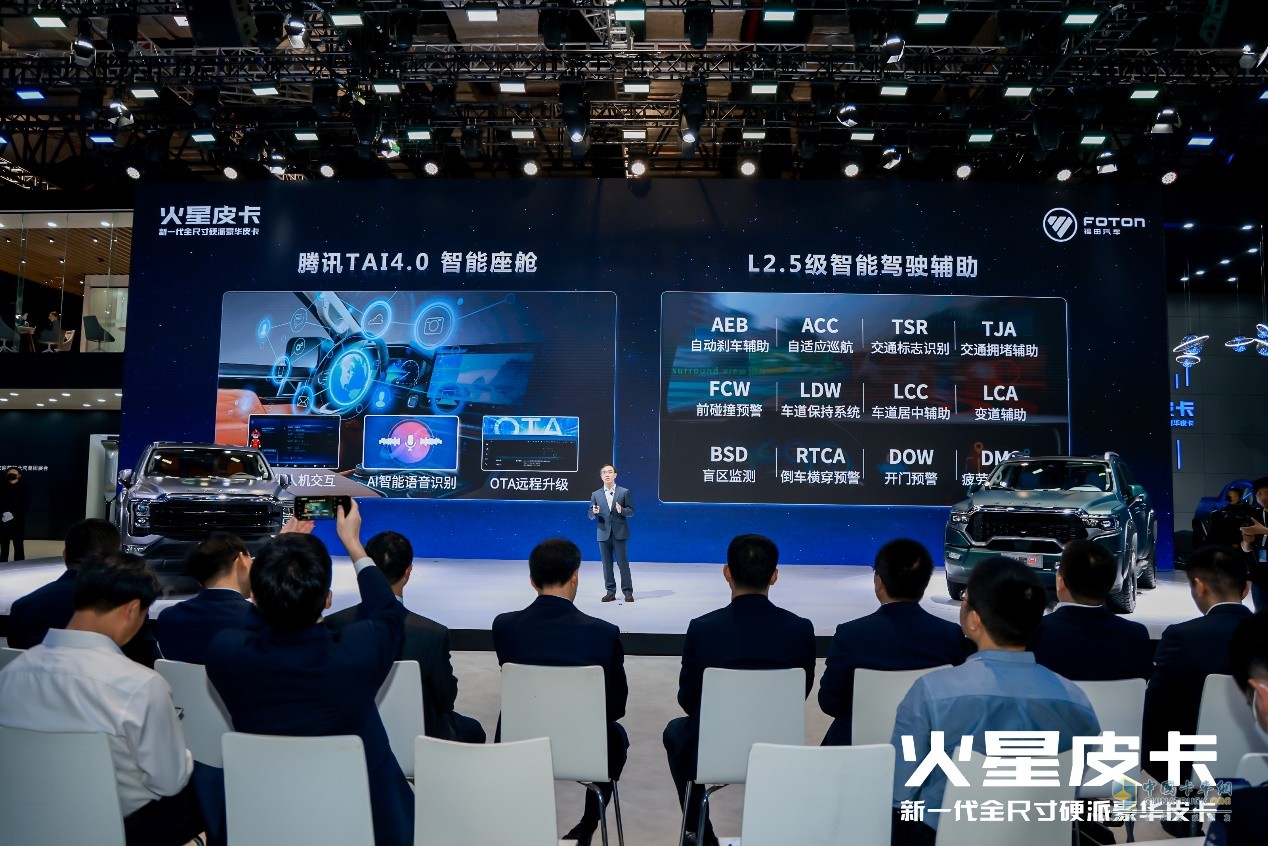 車寬超2.1米+48V柴油混動，火星皮卡11.88萬起開啟預售