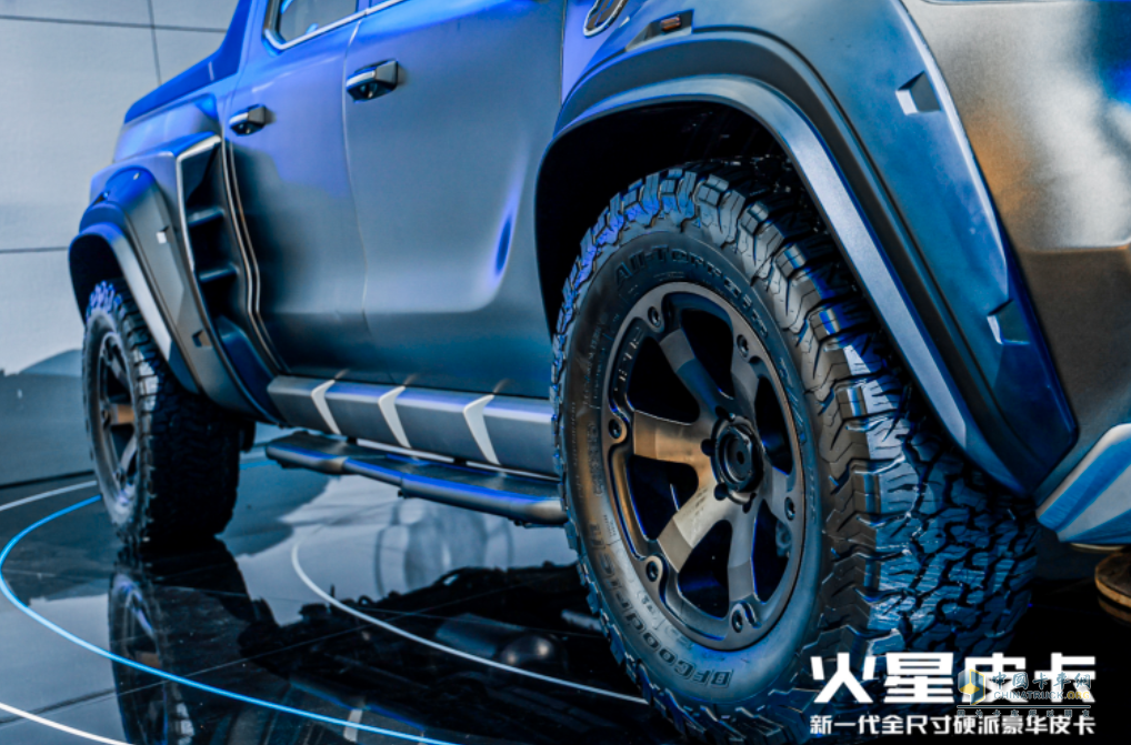 車寬超2.1米+48V柴油混動，火星皮卡11.88萬起開啟預售