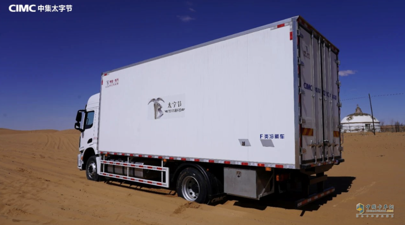 中集車(chē)輛太字節(jié)廂體業(yè)務(wù)集團(tuán)贊助騰格里百公里沙漠挑戰(zhàn)賽活動(dòng)圓滿收官