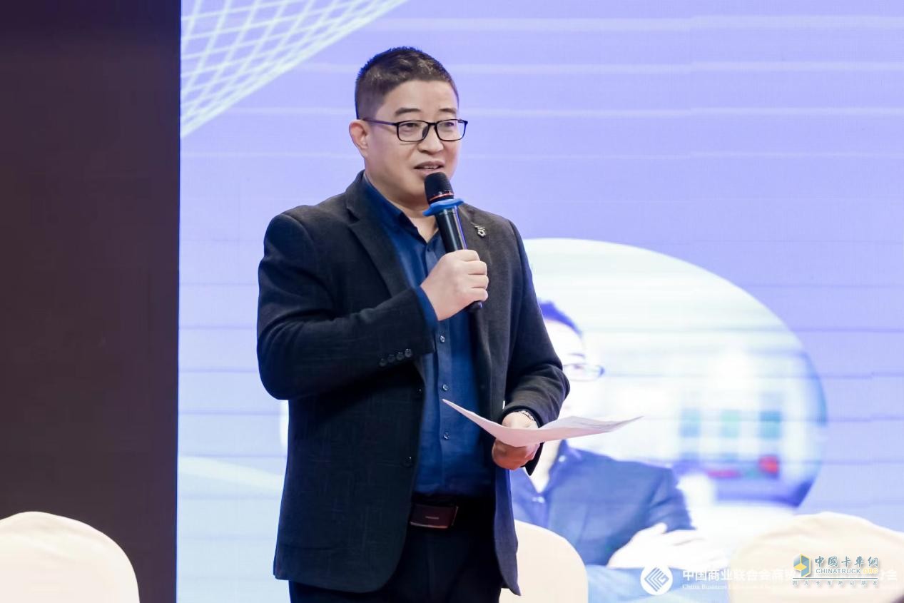 2023全國生活物資保供與倉配協(xié)同發(fā)展大會圓滿閉幕