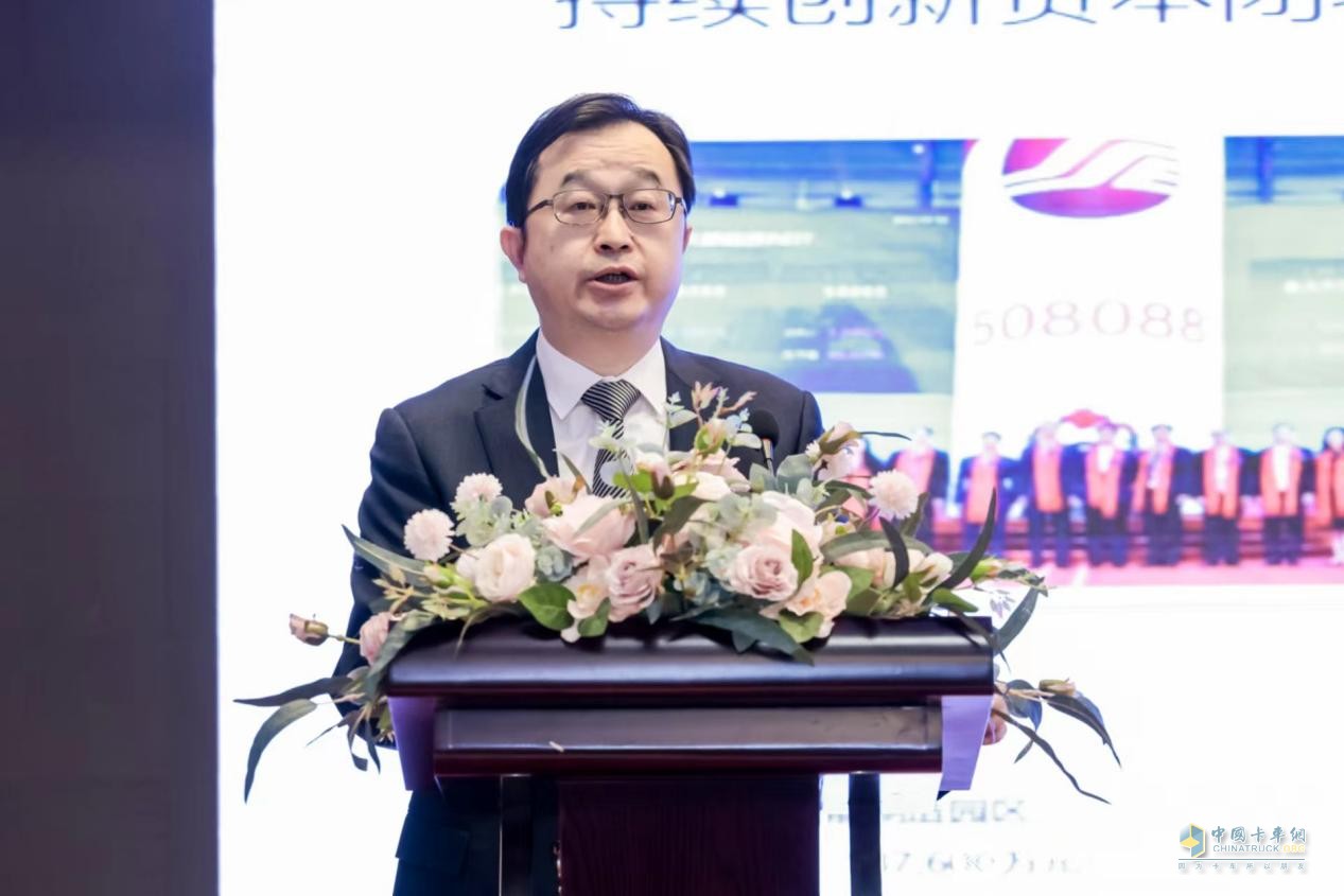 2023全國生活物資保供與倉配協(xié)同發(fā)展大會圓滿閉幕