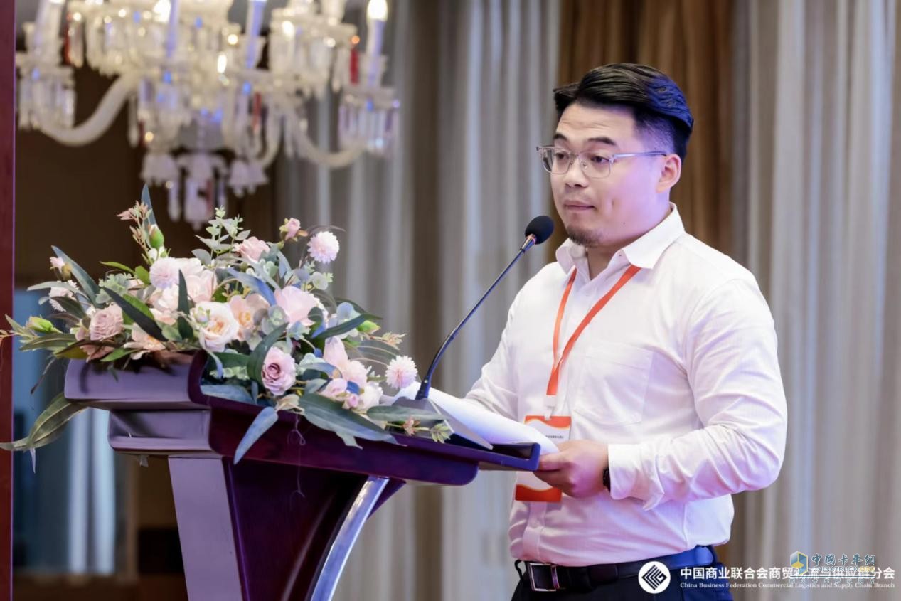 2023全國生活物資保供與倉配協(xié)同發(fā)展大會圓滿閉幕