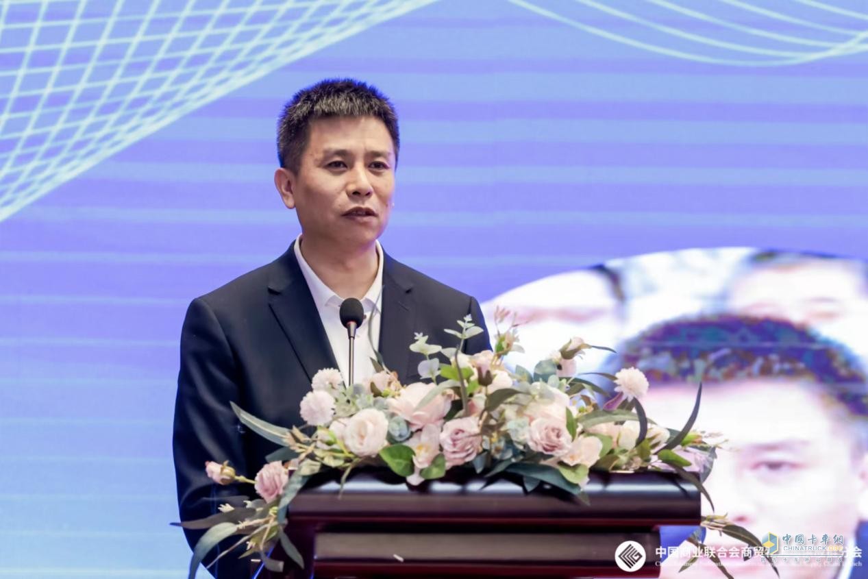 2023全國生活物資保供與倉配協(xié)同發(fā)展大會圓滿閉幕
