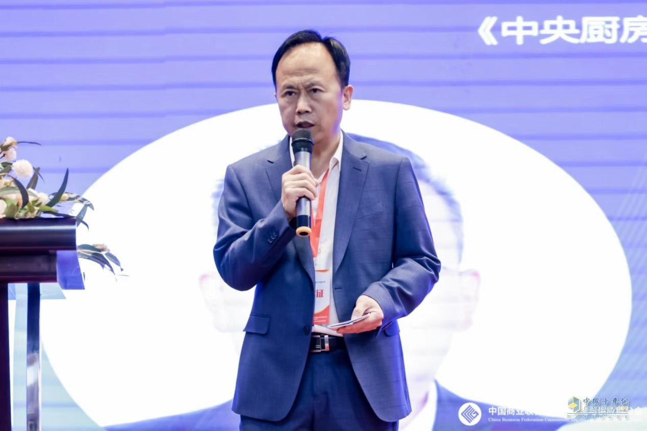 2023全國生活物資保供與倉配協(xié)同發(fā)展大會圓滿閉幕