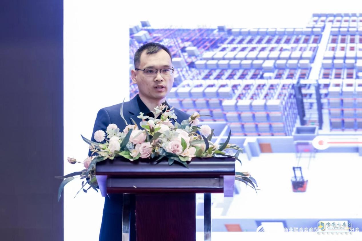 2023全國生活物資保供與倉配協(xié)同發(fā)展大會圓滿閉幕