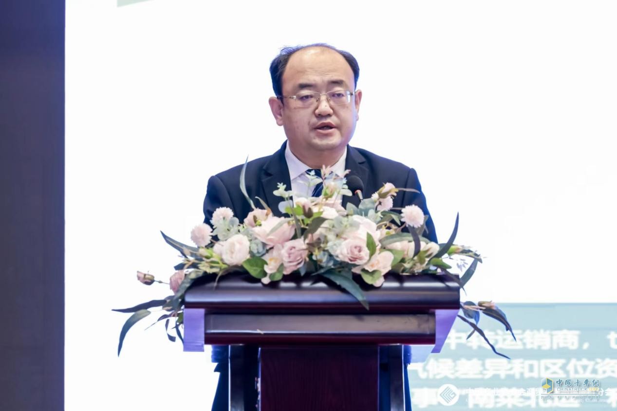 2023全國生活物資保供與倉配協(xié)同發(fā)展大會圓滿閉幕