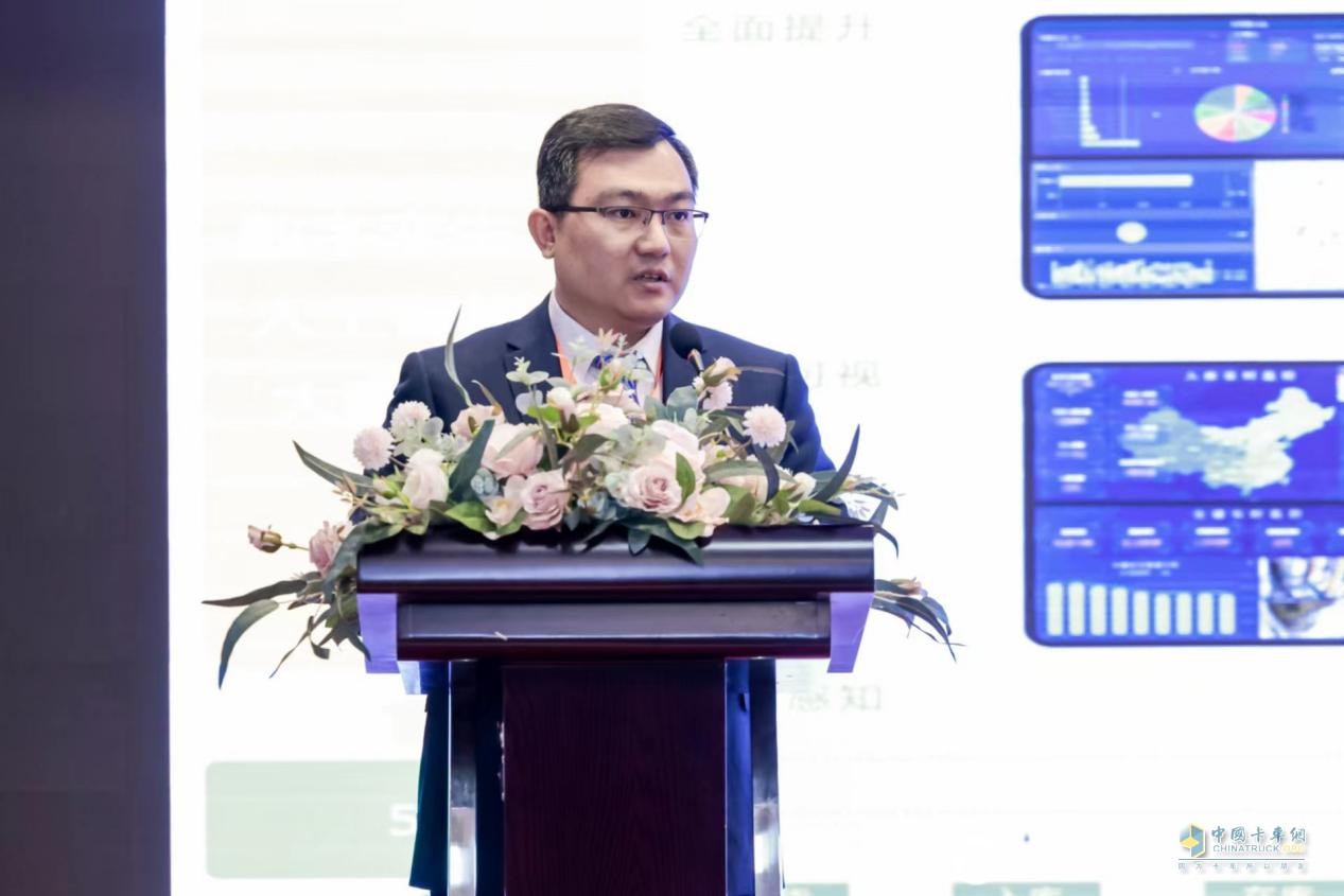 2023全國生活物資保供與倉配協(xié)同發(fā)展大會圓滿閉幕