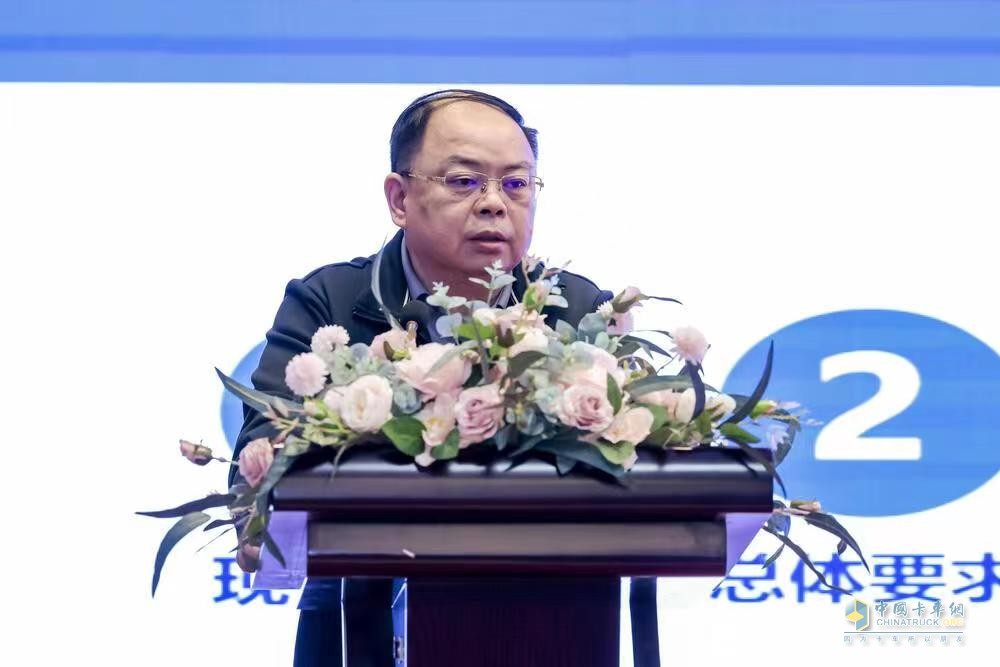 2023全國生活物資保供與倉配協(xié)同發(fā)展大會圓滿閉幕