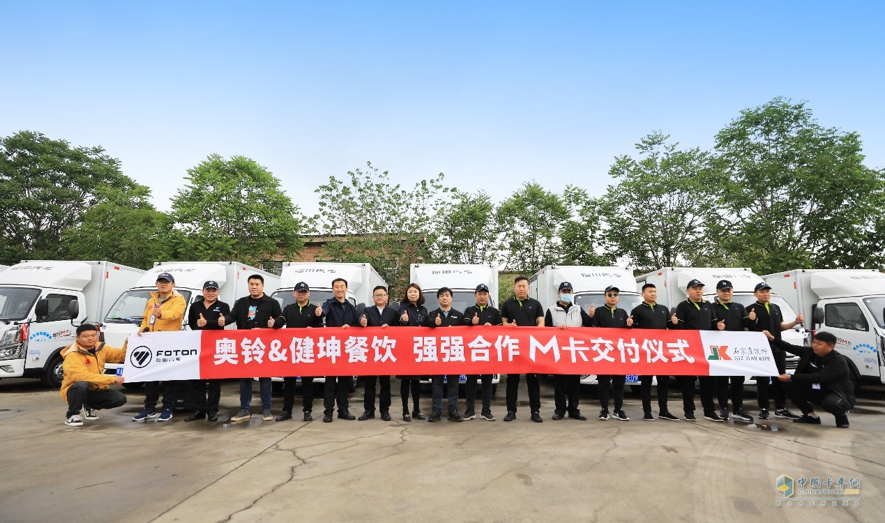 從十多家品牌脫穎而出，奧鈴M卡再獲餐飲企業(yè)訂單