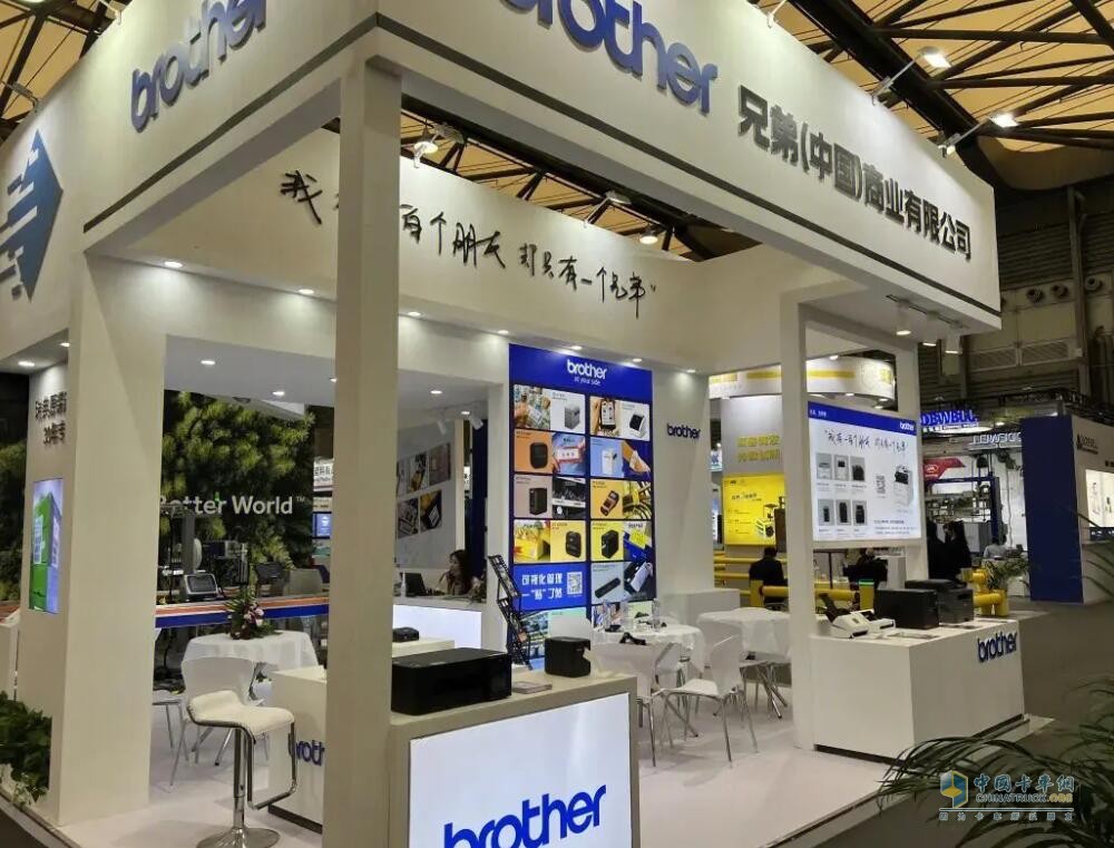 ACE世亞物流展2023上海國際物流運輸技術(shù)展覽會將于8月開幕
