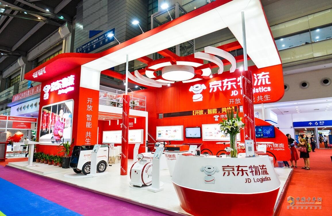 ACE世亞物流展2023上海國際物流運輸技術(shù)展覽會將于8月開幕