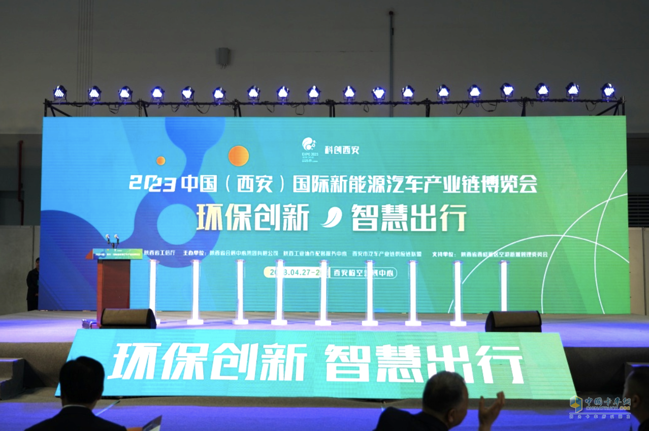 漢德車橋閃耀2023國際新博會：聚焦用戶痛點，打造標桿之作！