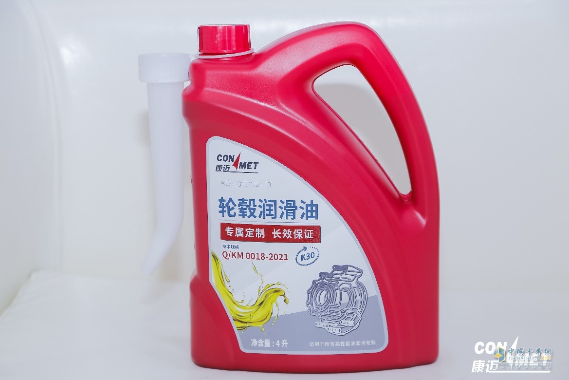 出自高手的收放自如，康邁詮釋高效與安全的奧義