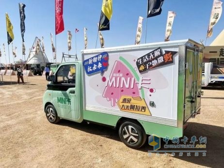 在阿拉善英雄會(huì)上“秀才藝”，北汽雷馳新能源MINI卡花式營(yíng)銷火出“圈”