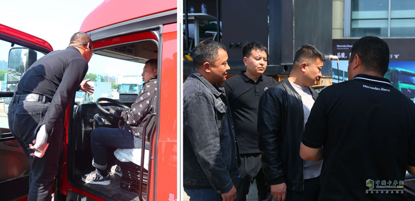 十足“凍”力，高度領(lǐng)“鮮”：梅賽德斯-奔馳卡車亮相冷鏈展和菜博會(huì)