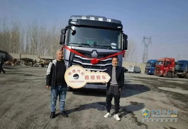 唐振輝：買(mǎi)車(chē)我就認(rèn)定中國(guó)重汽！豪沃MAX燃?xì)獍嬷档觅I(mǎi)！