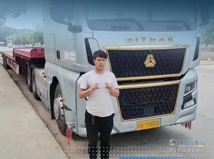 靠這輛汕德卡C9H，喬師傅告別行業(yè)內(nèi)卷